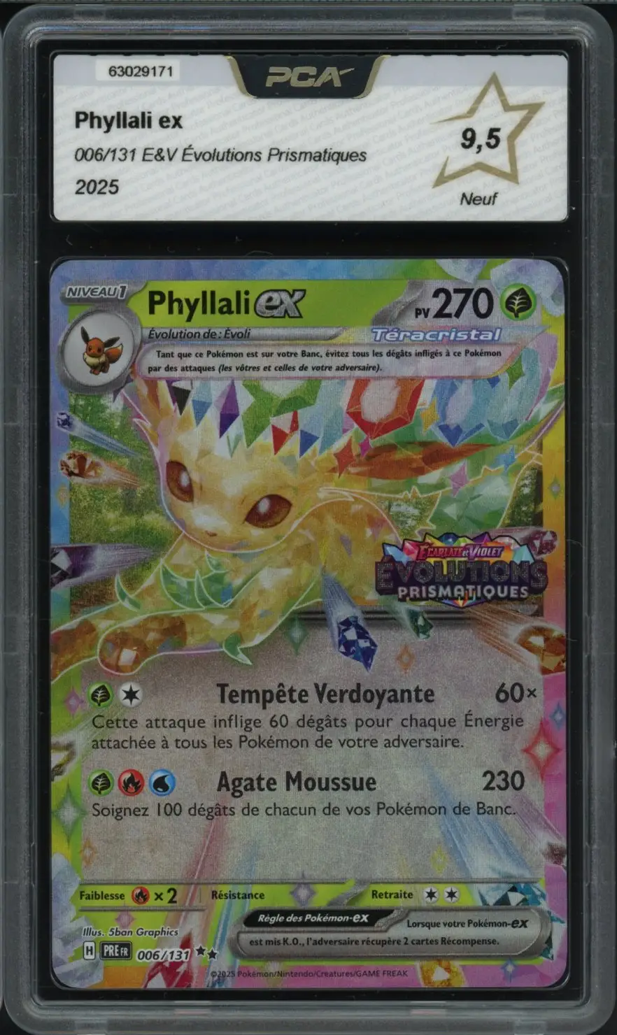 PCA 9.5 Phyllali Ex Stamp