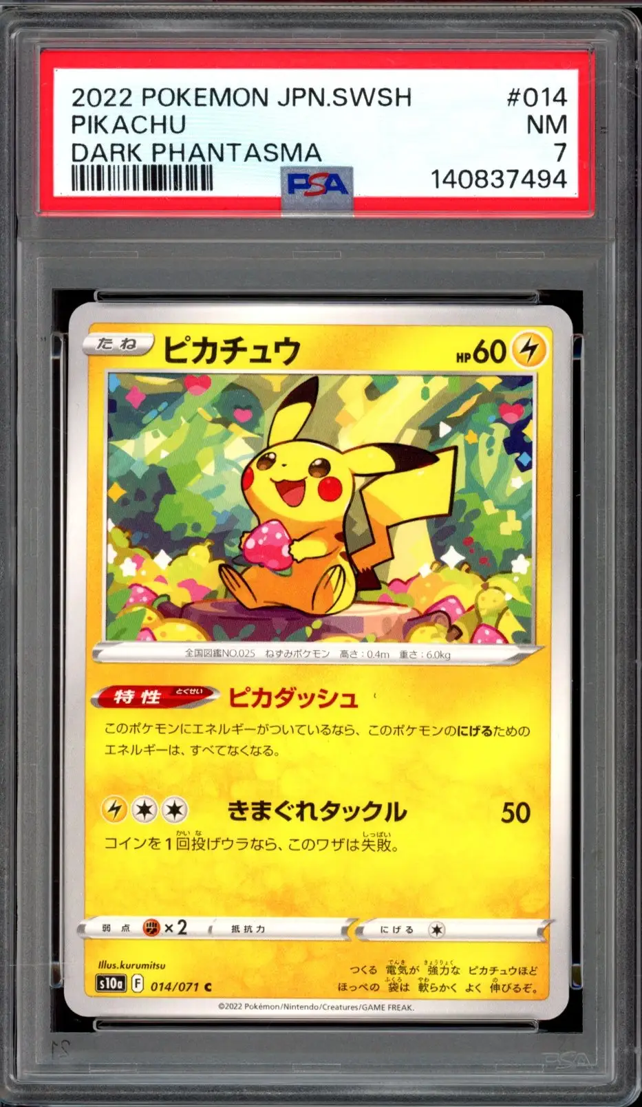 PSA 7 Pikachu