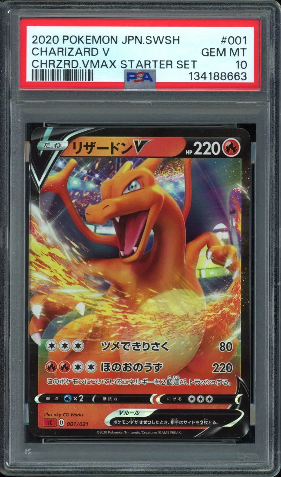 PSA 10 Charizard V