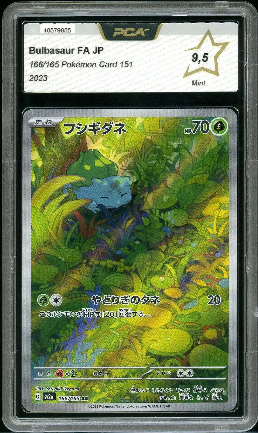 PCA 9.5 Bulbasaur