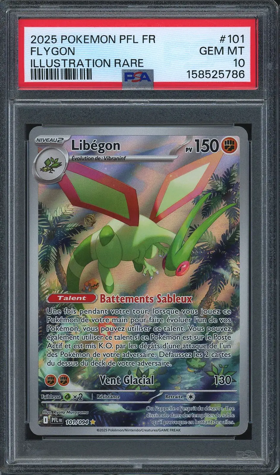 PSA 10 Libégon