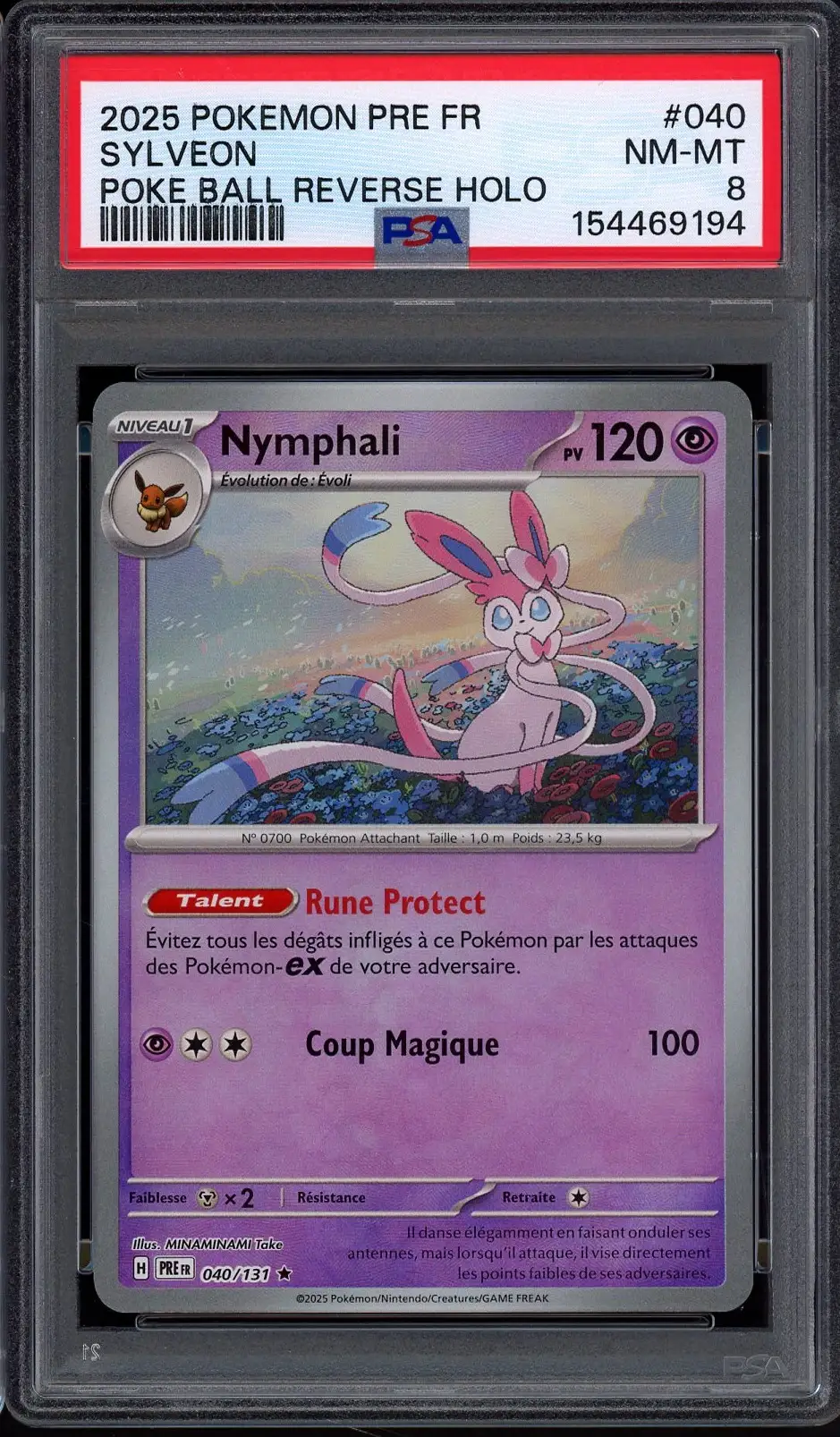 PSA 8 Nymphali