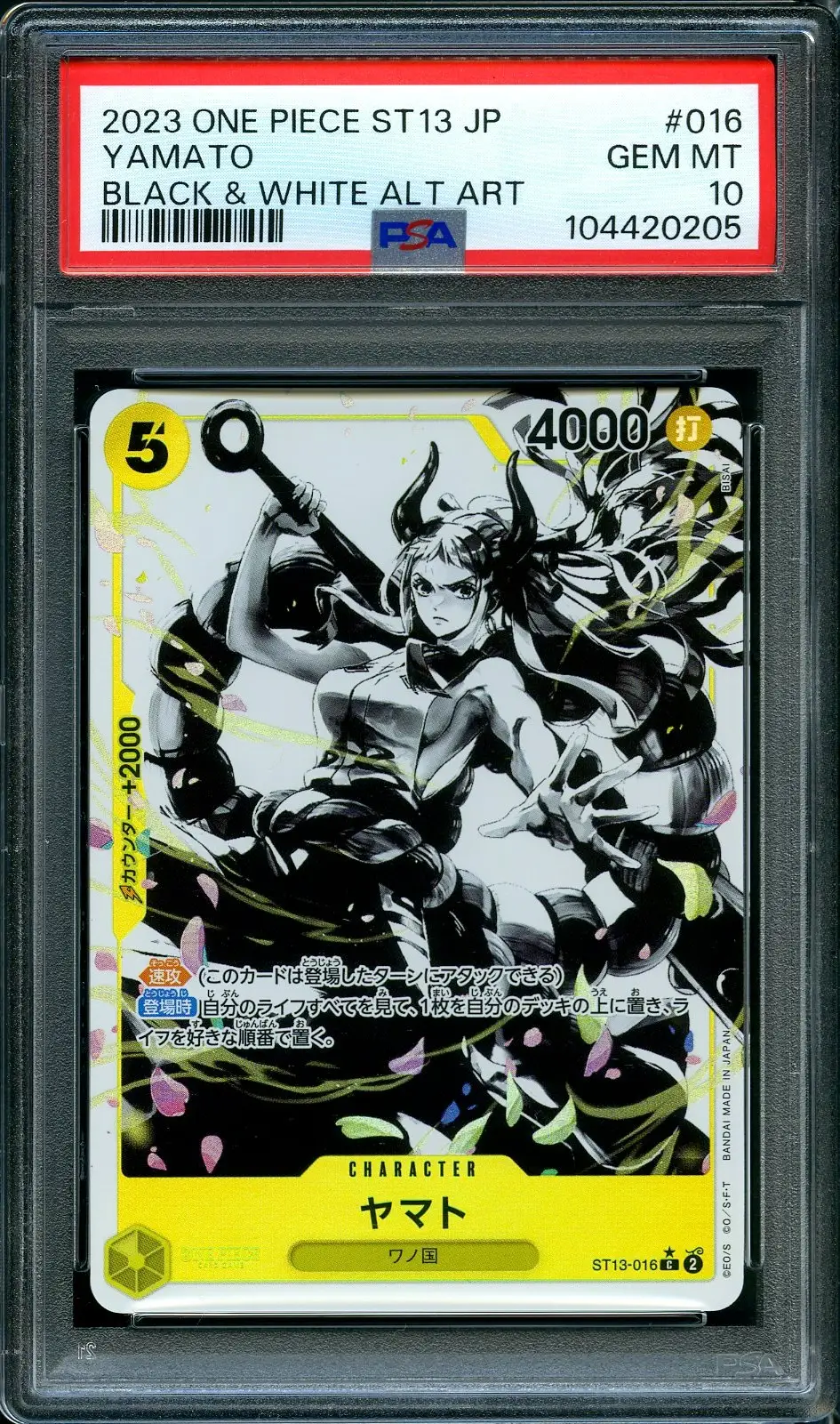 PSA 10 Yamato