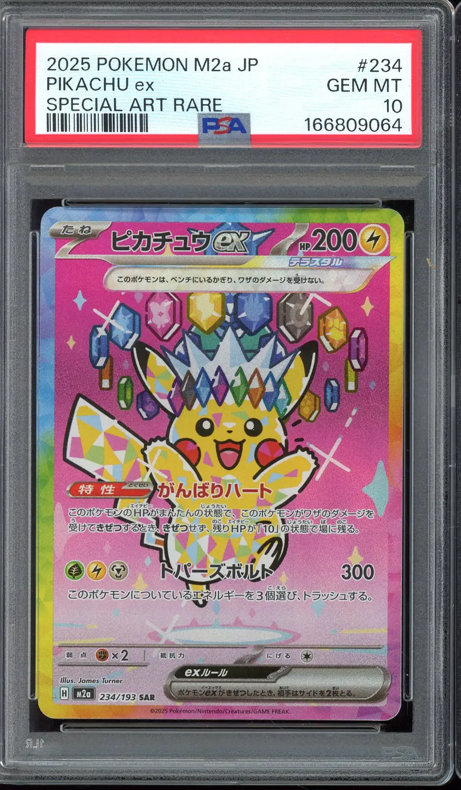 PSA 10 Pikachu Ex