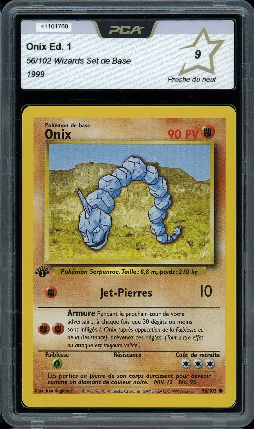 PCA 9 Onix
