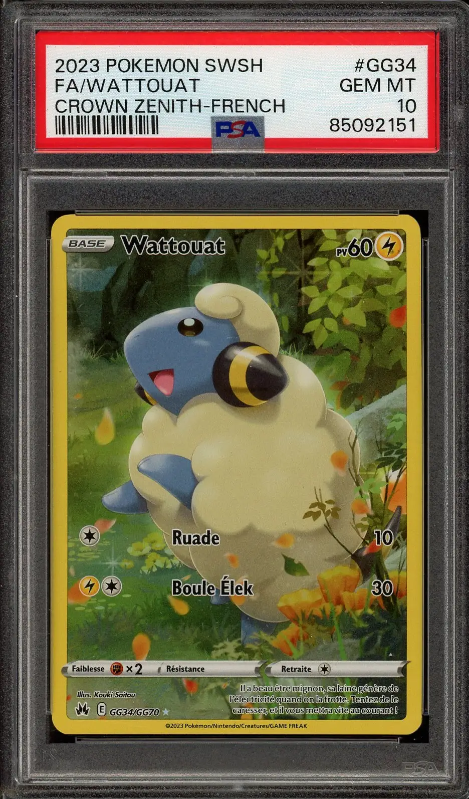 PSA 10 Wattouat