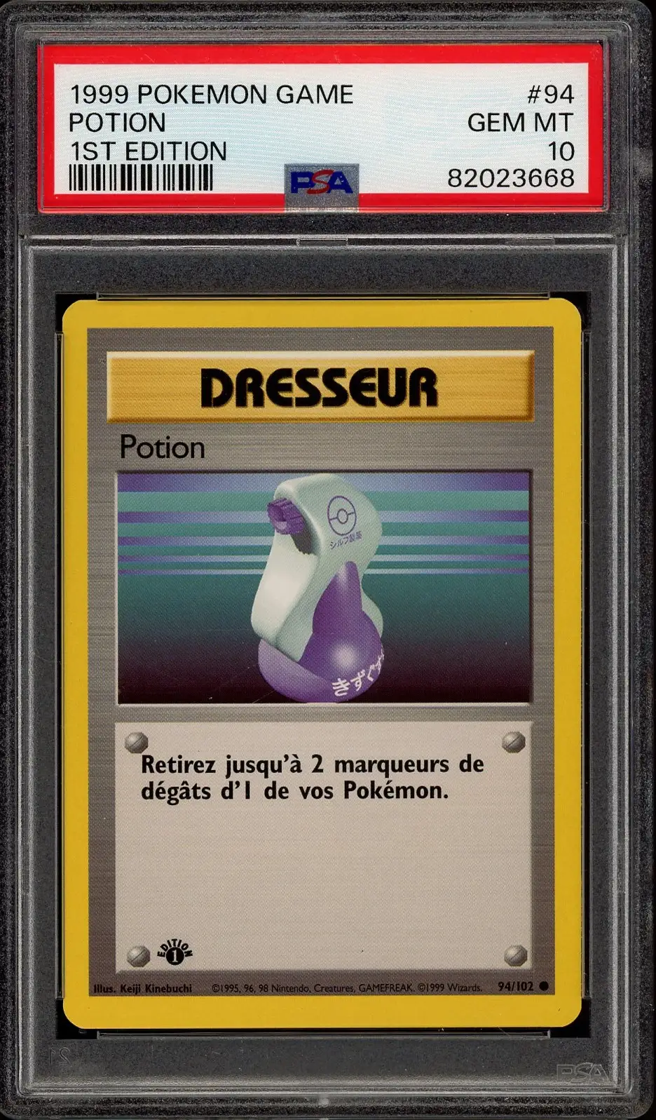 PSA 10 Potion