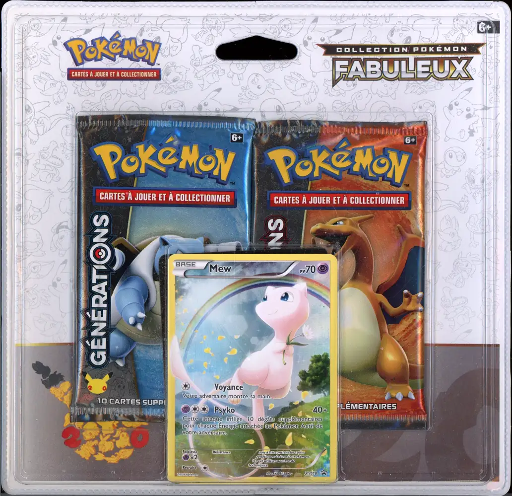 Duopack XY Générations