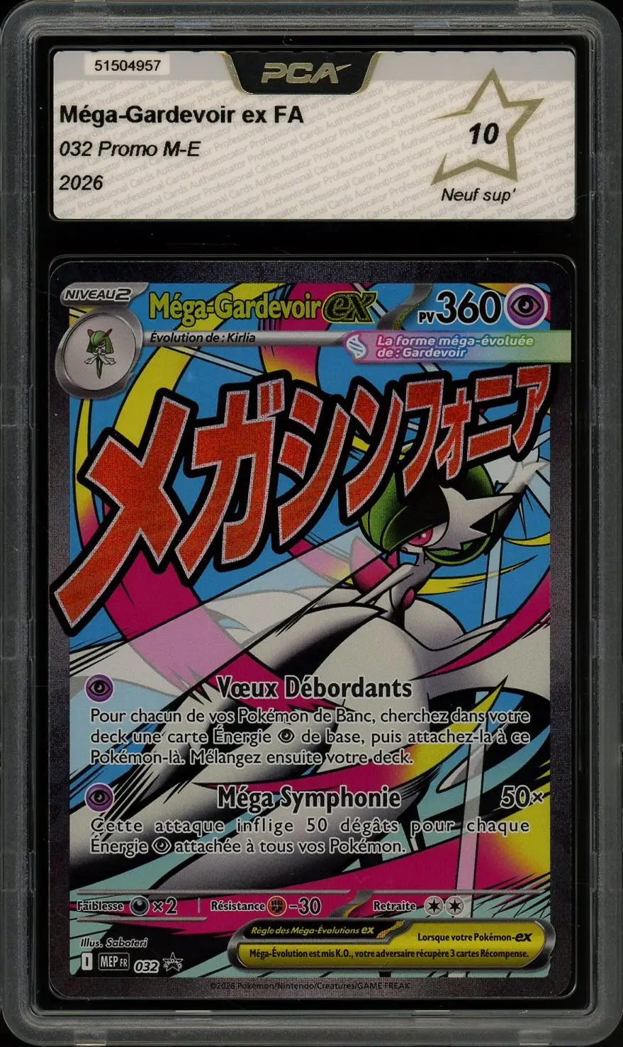 PCA 10 Méga-Gardevoir Ex