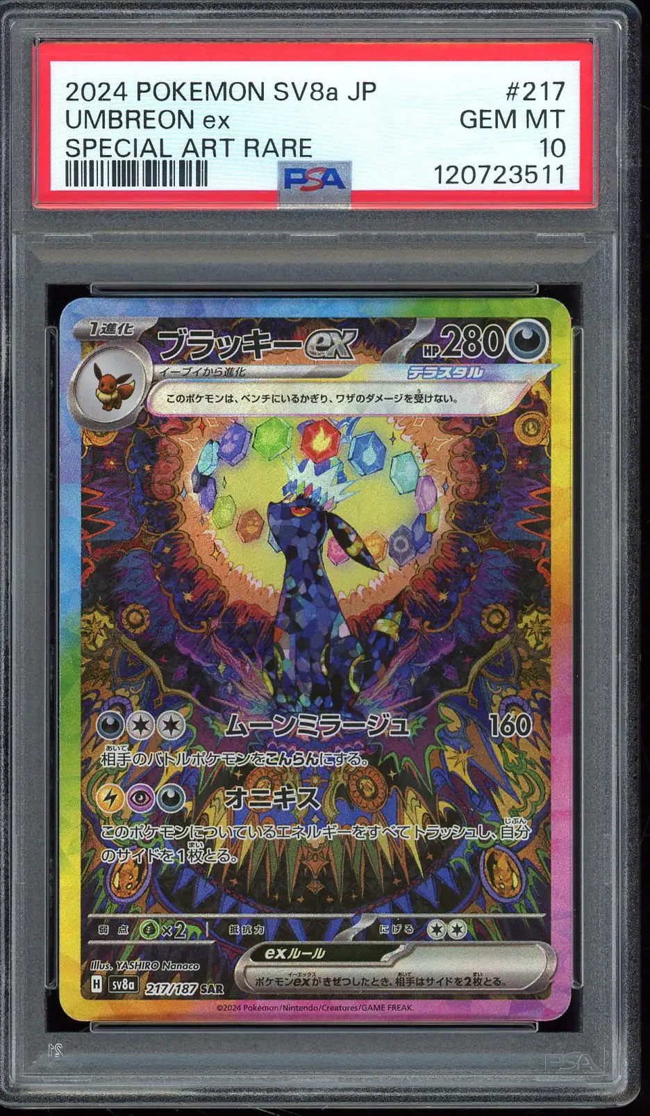 PSA 10 Umbreon Ex