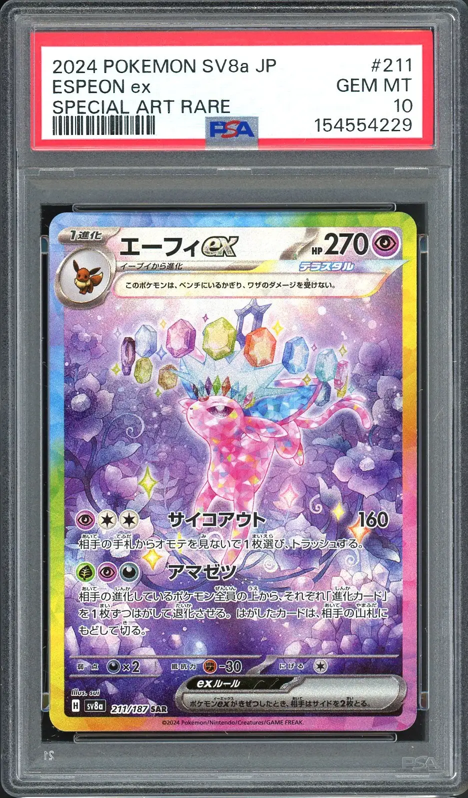 PSA 10 Espeon Ex