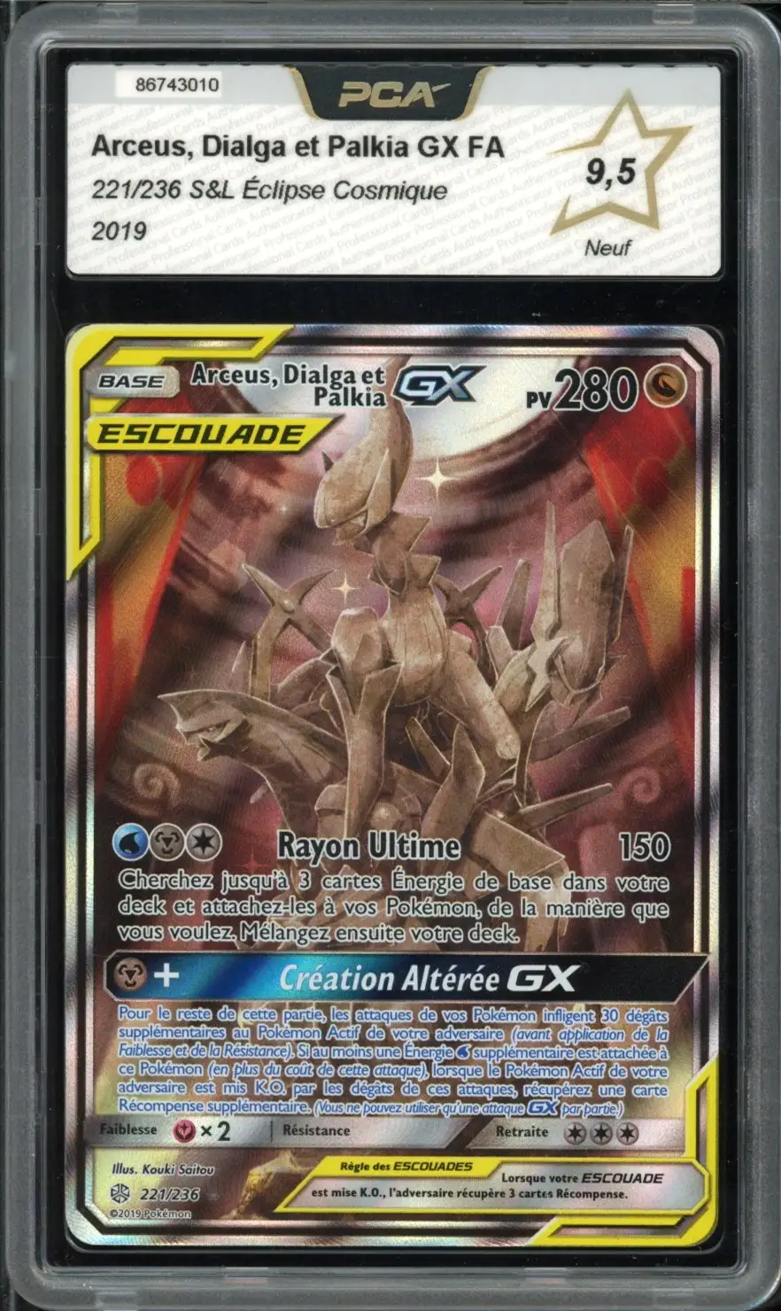 PCA 9.5 Arceus, Dialga et Palkia Gx