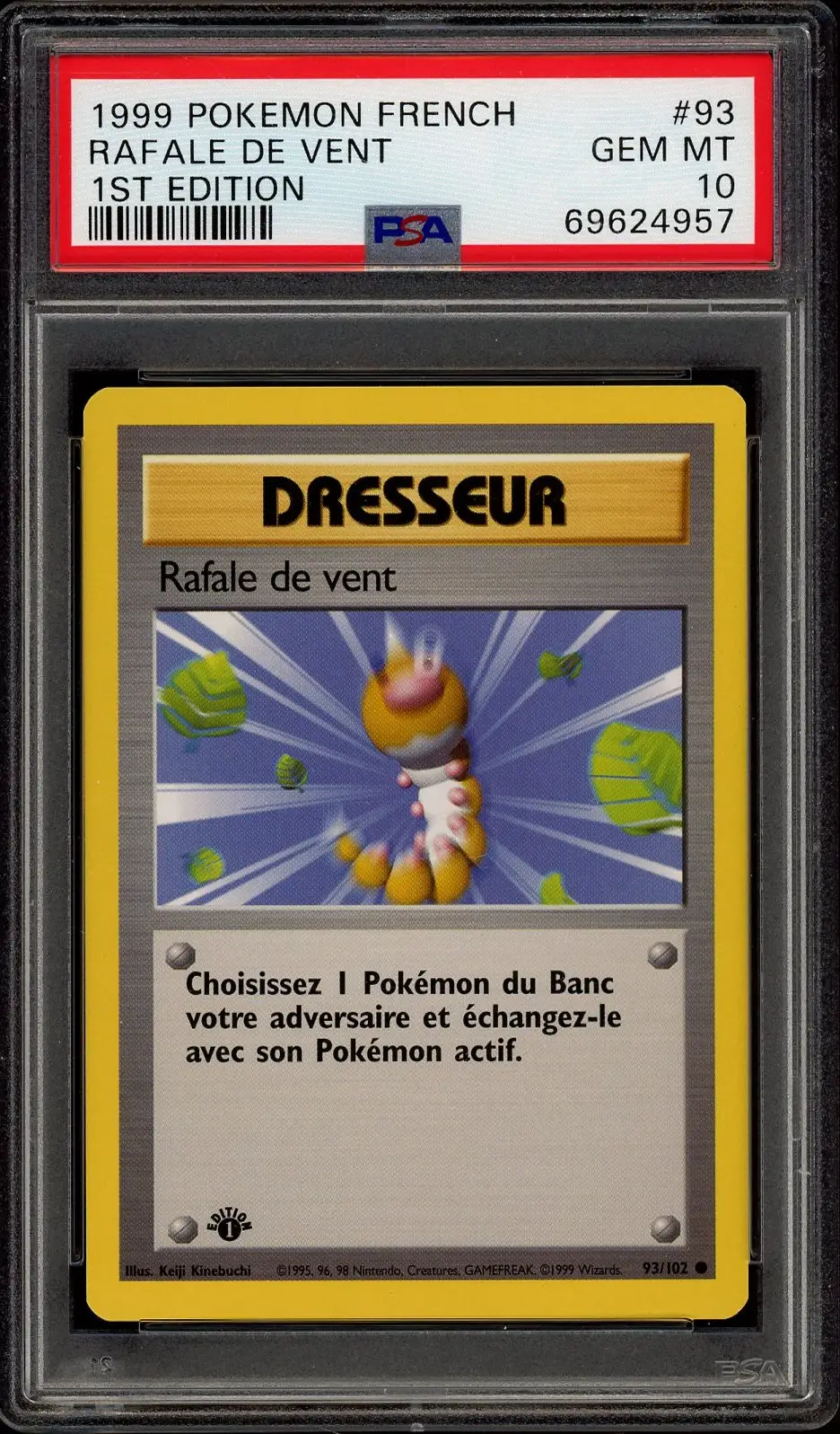 PSA 10 Rafale de Vent