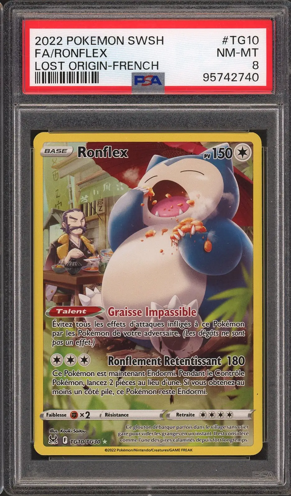PSA 8 Ronflex