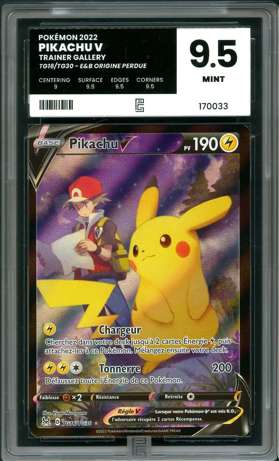 PG 9.5 Pikachu V