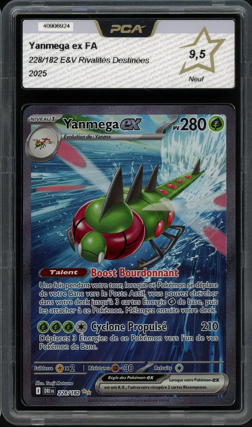 PCA 9.5 Yanmega Ex