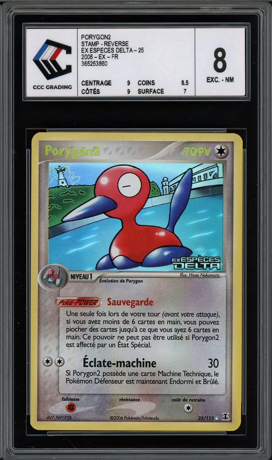 CCC 8 Porygon2 Holo Reverse