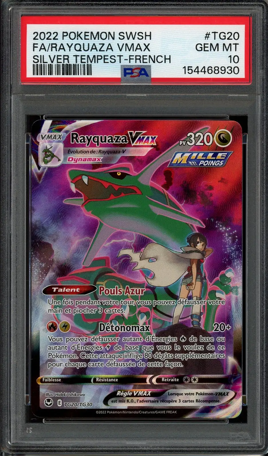 CCC 10 Rayquaza VMax