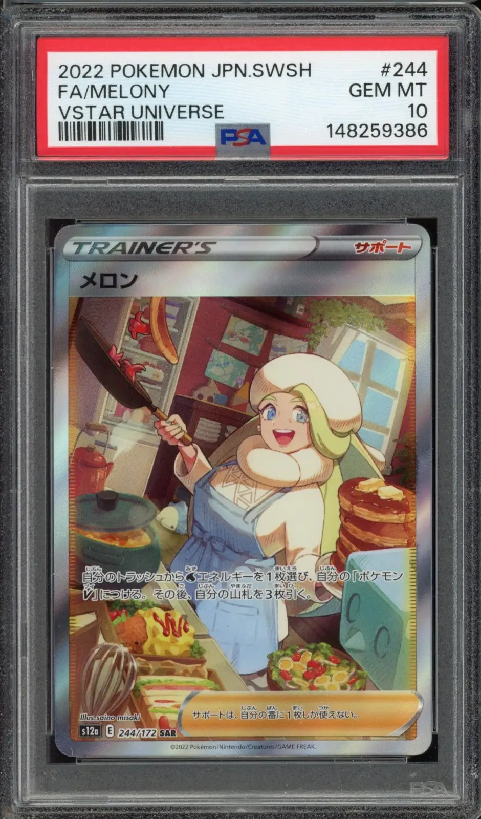 PSA 10 Melony