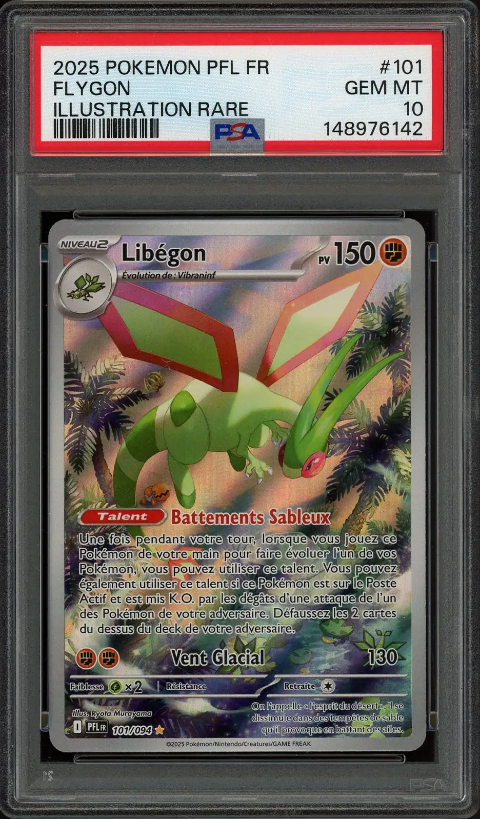 PSA 10 Libégon