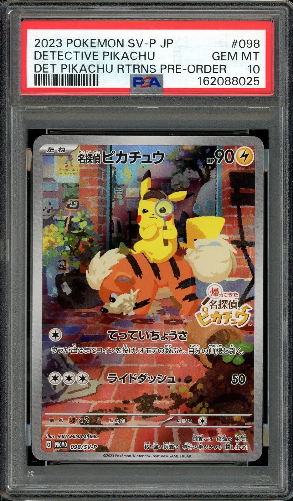 PSA 10 Detective Pikachu