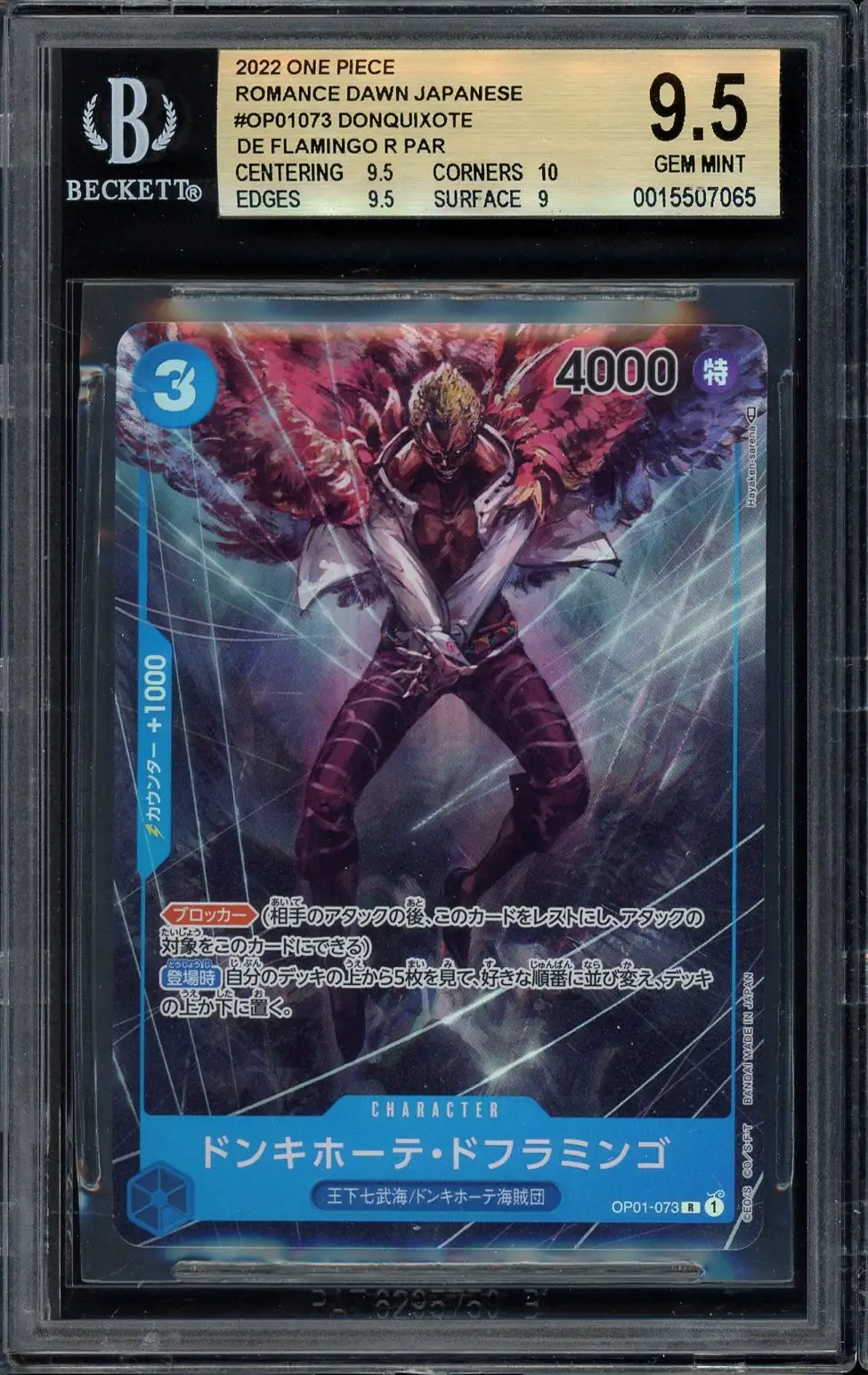 BGS 9.5 Donquixote Doflamingo