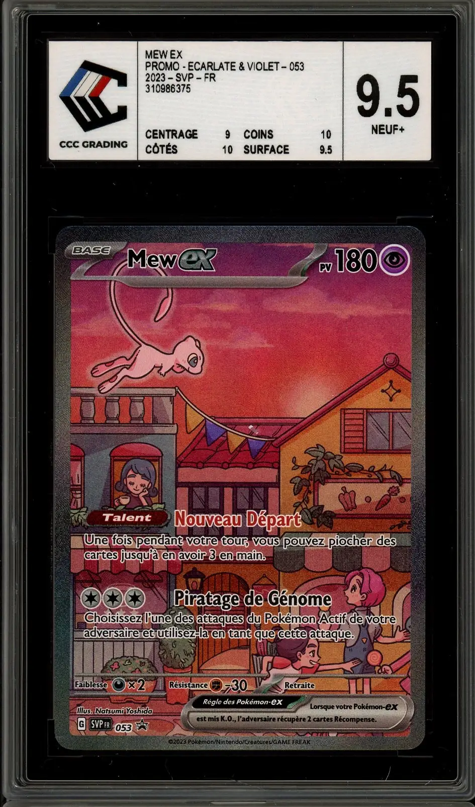 CCC 10 Mew Ex
