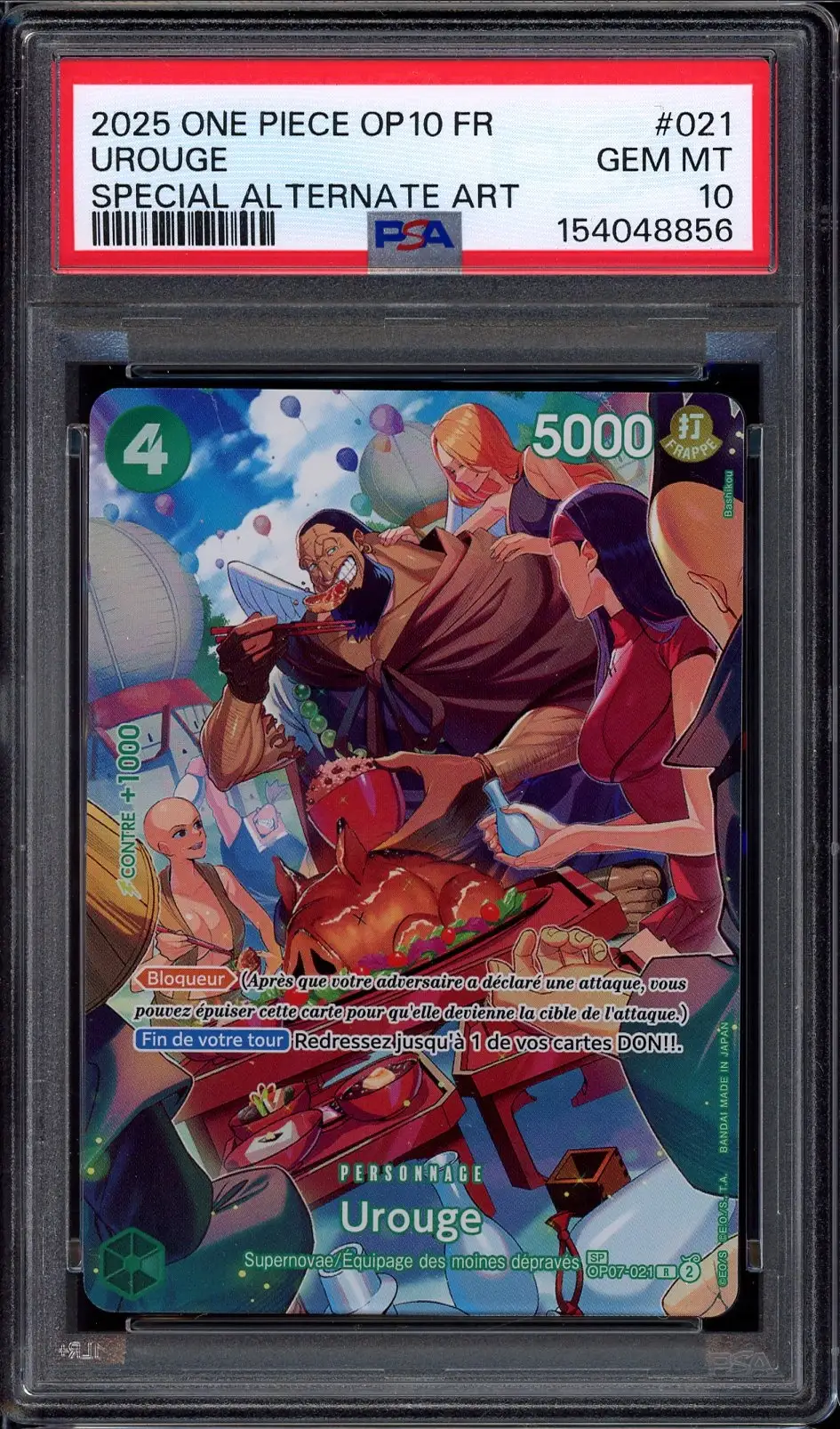 PSA 10 Urouge