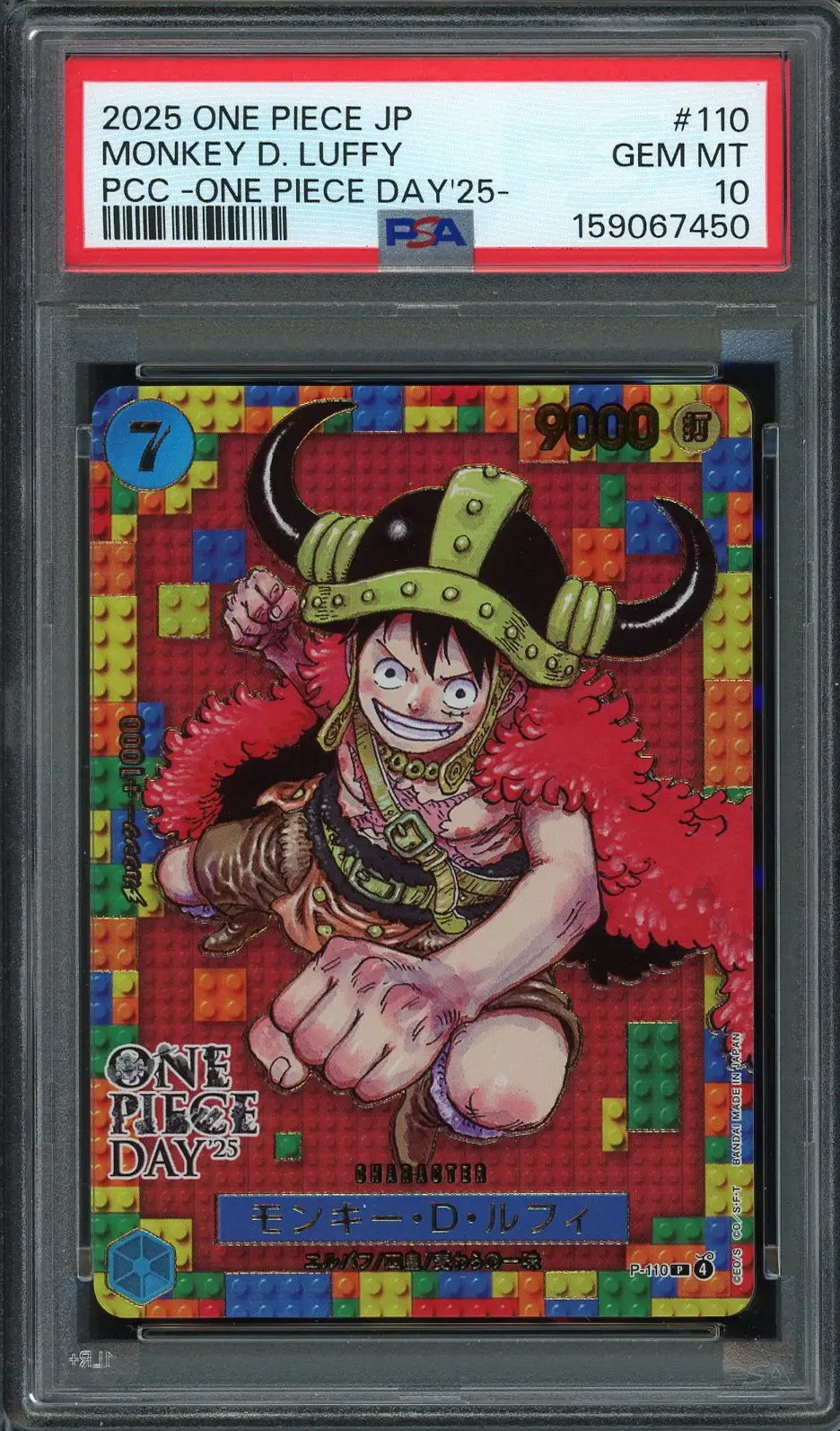 PSA 10 Monkey D. Luffy Stamp