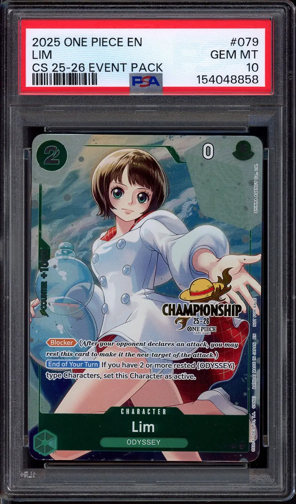 PSA 10 Lim Promo Stamp