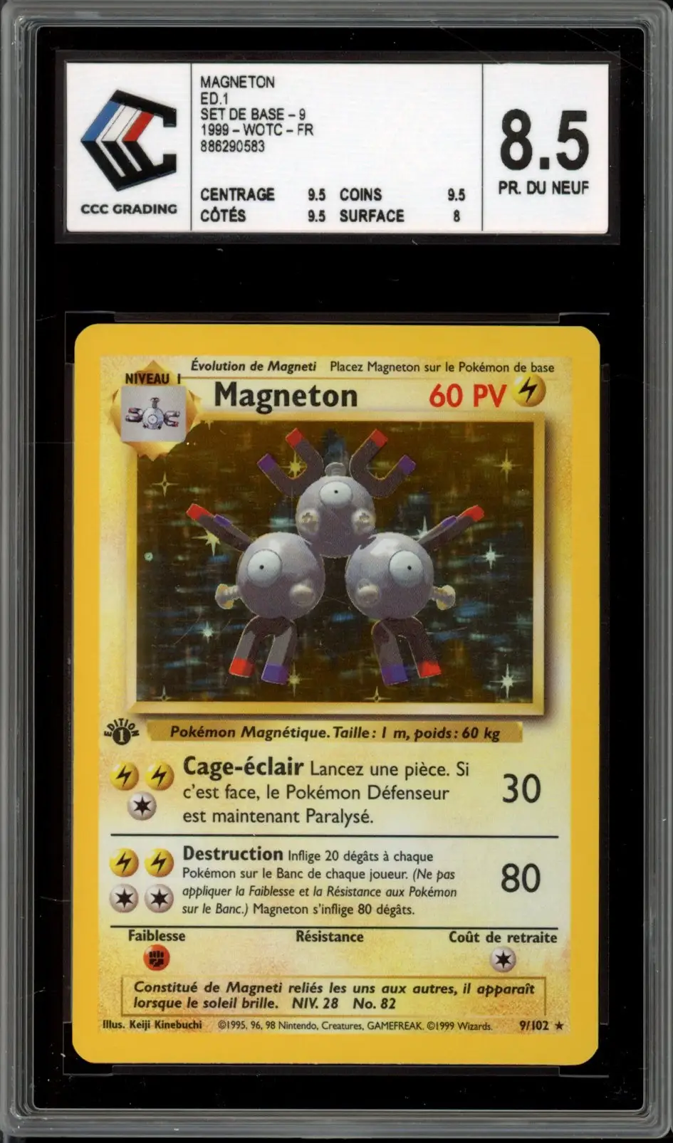 CCC 8.5 Magneton Holo
