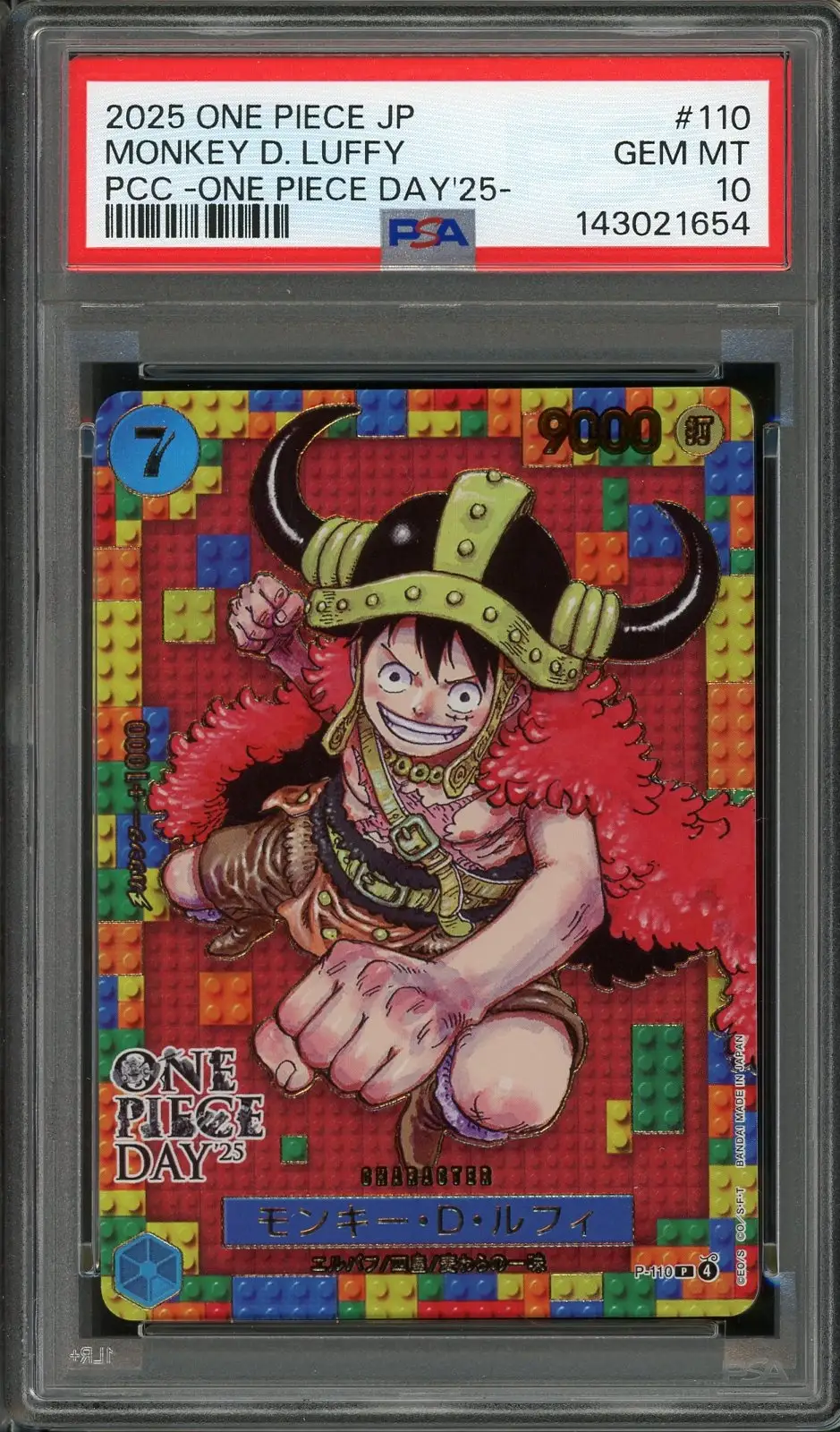 PSA 10 Monkey D. Luffy Stamp