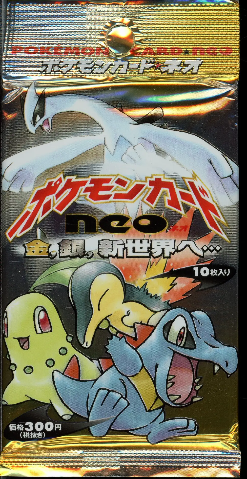 Booster Neo Era 1 Gold, Silver To a New World