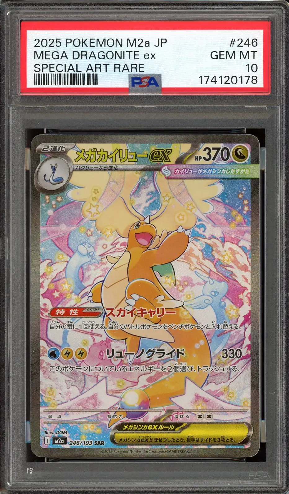 PSA 10 Mega Dragonite Ex