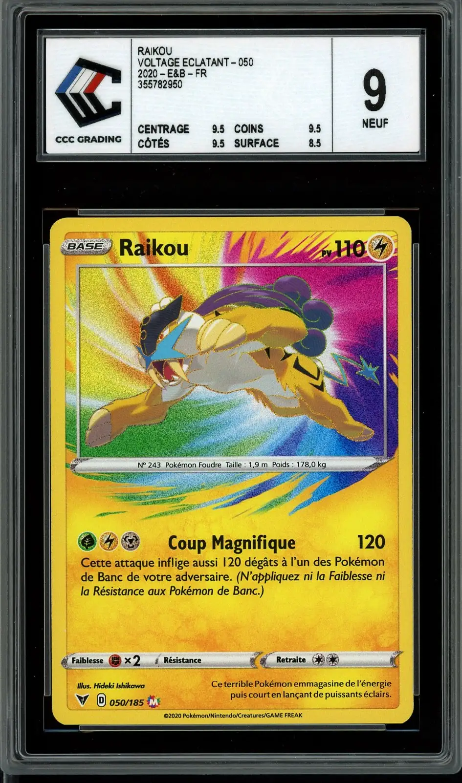 CCC 9 Raikou Holo
