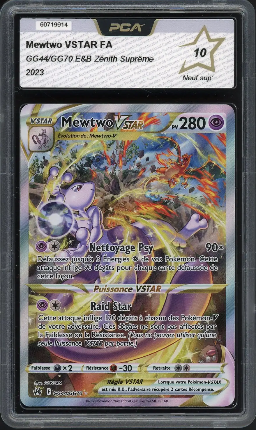 PCA 10 Mewtwo VStar