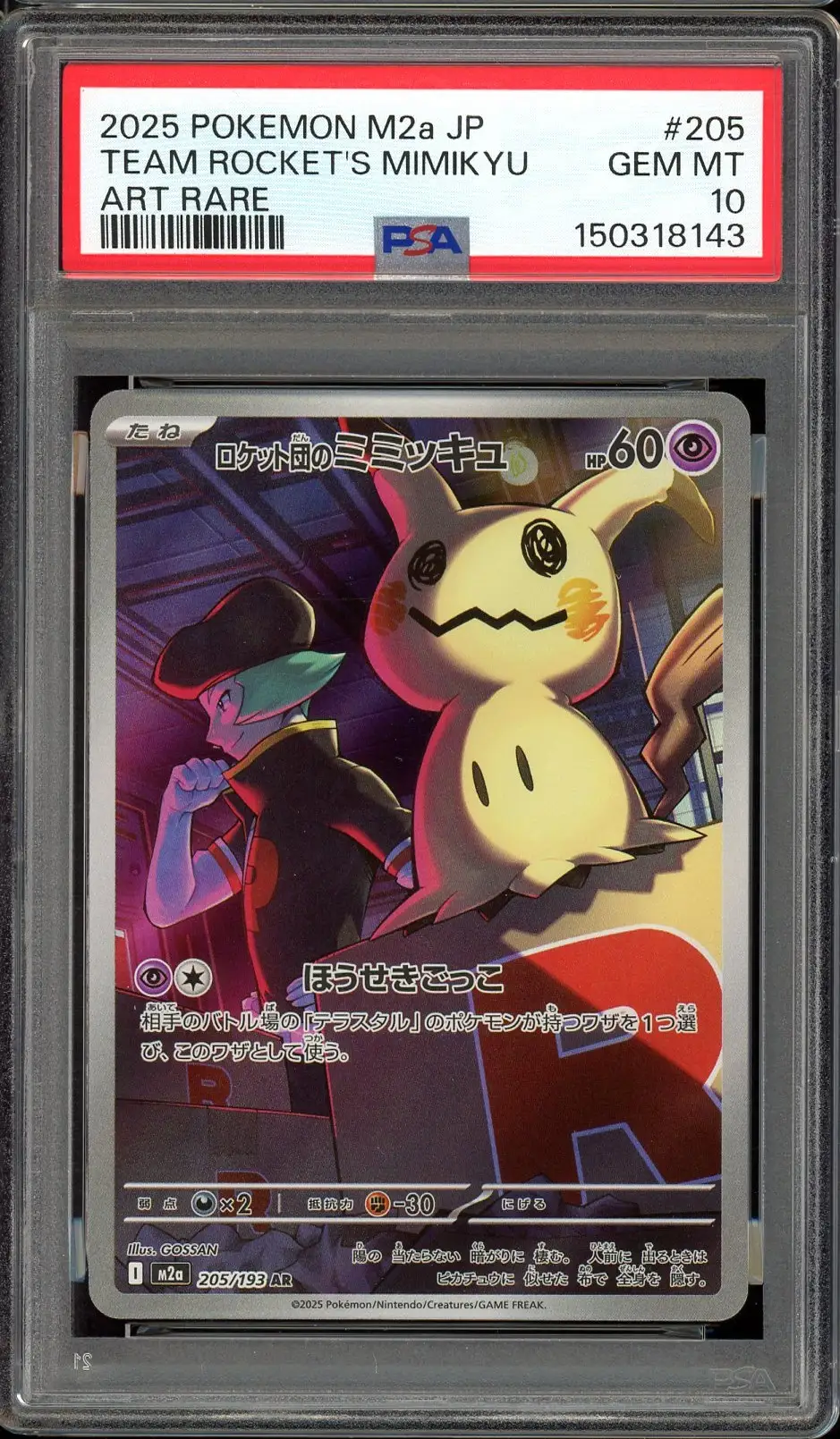 PSA 10 Team Rocket's Mimikyu