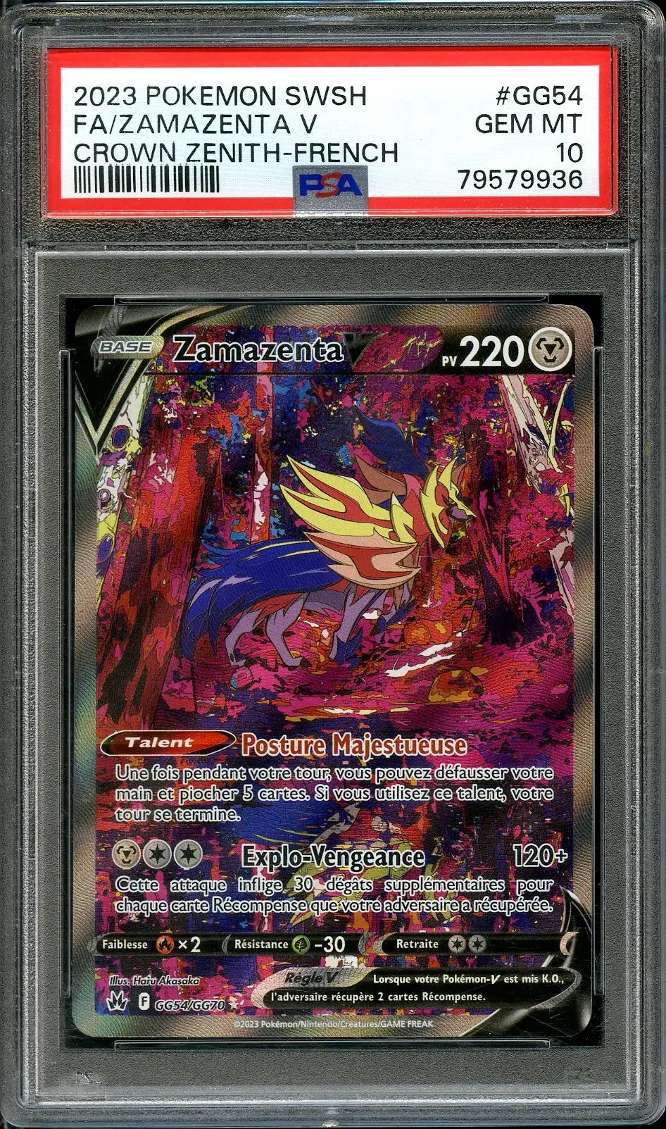 W*7様 【PSA10】カメックス 25th ANNIVERSARY editi PSA 10 Zamazenta V