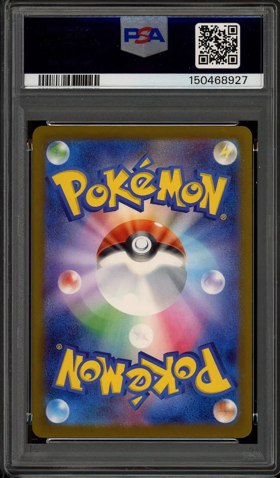PSA 10 Mega Gengar Ex