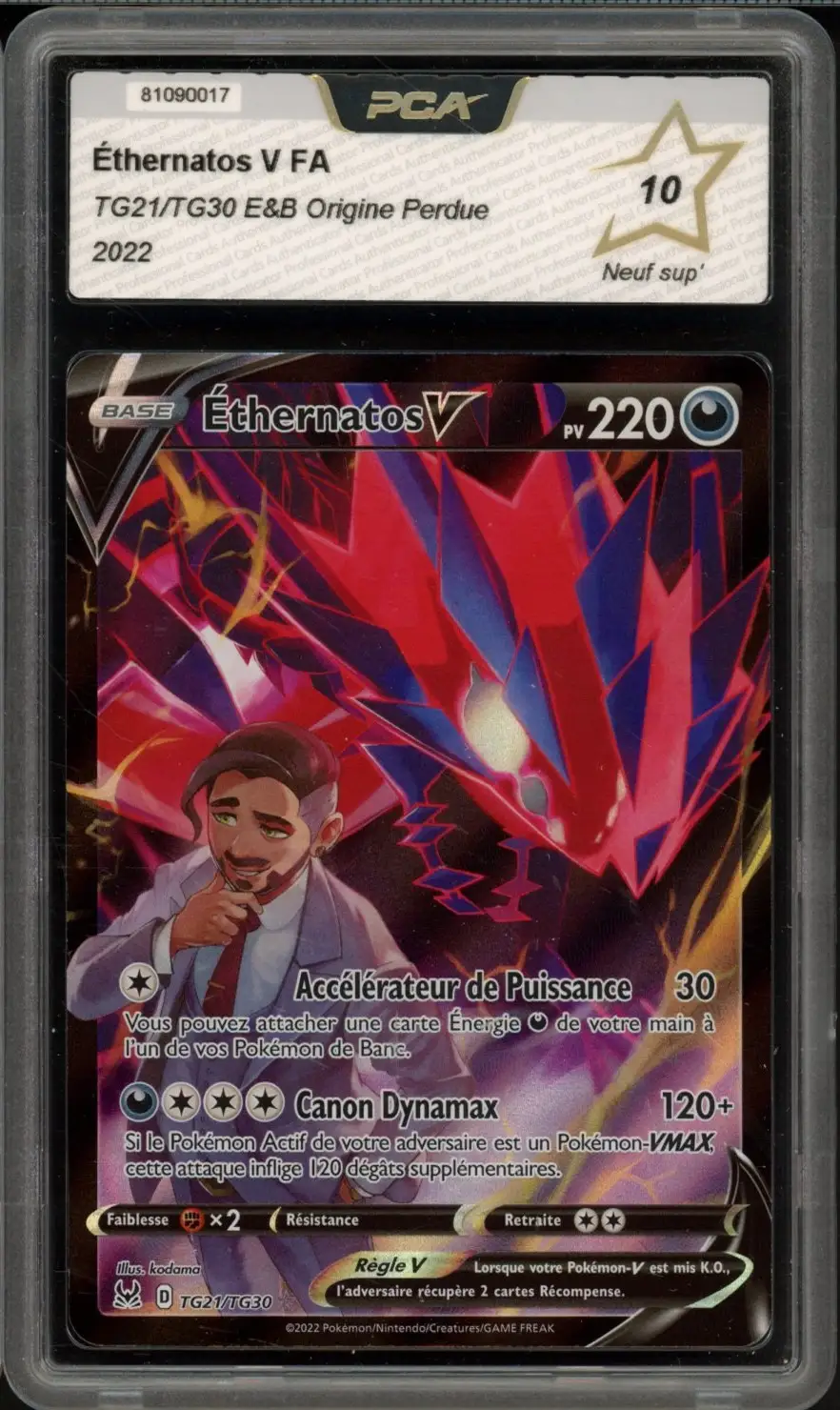 PCA 10 Ethernatos V