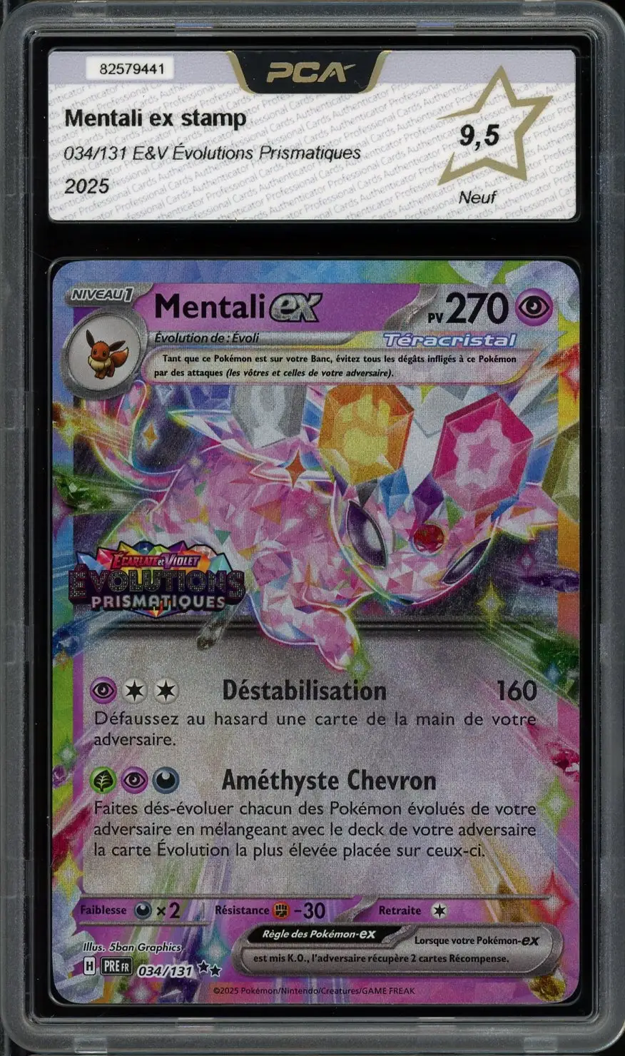 PCA 9.5 Mentali Ex Stamp