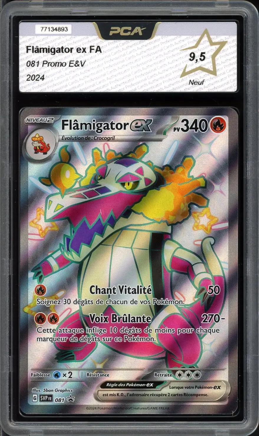 PCA 9.5 Flâmigator Ex Shiny