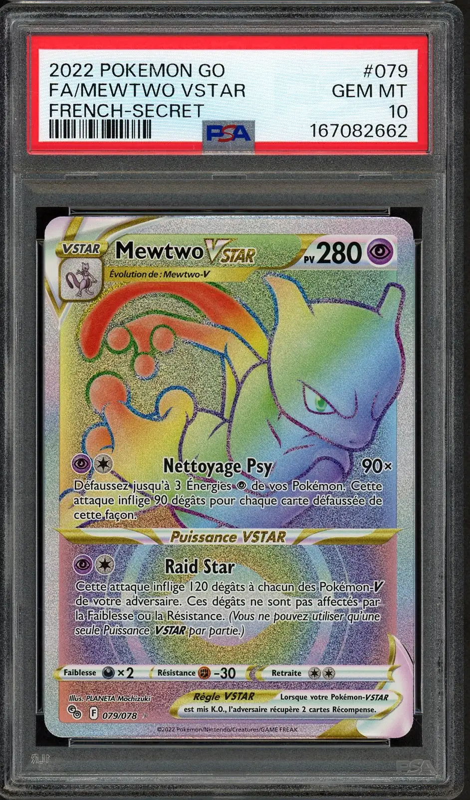 PSA 10 Mewtwo VStar Rainbow