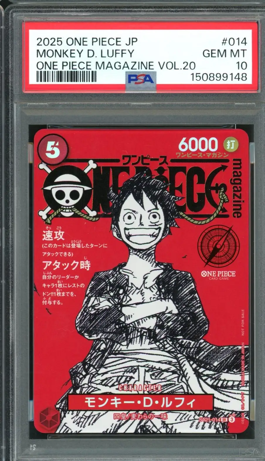 PSA 10 Monkey D. Luffy