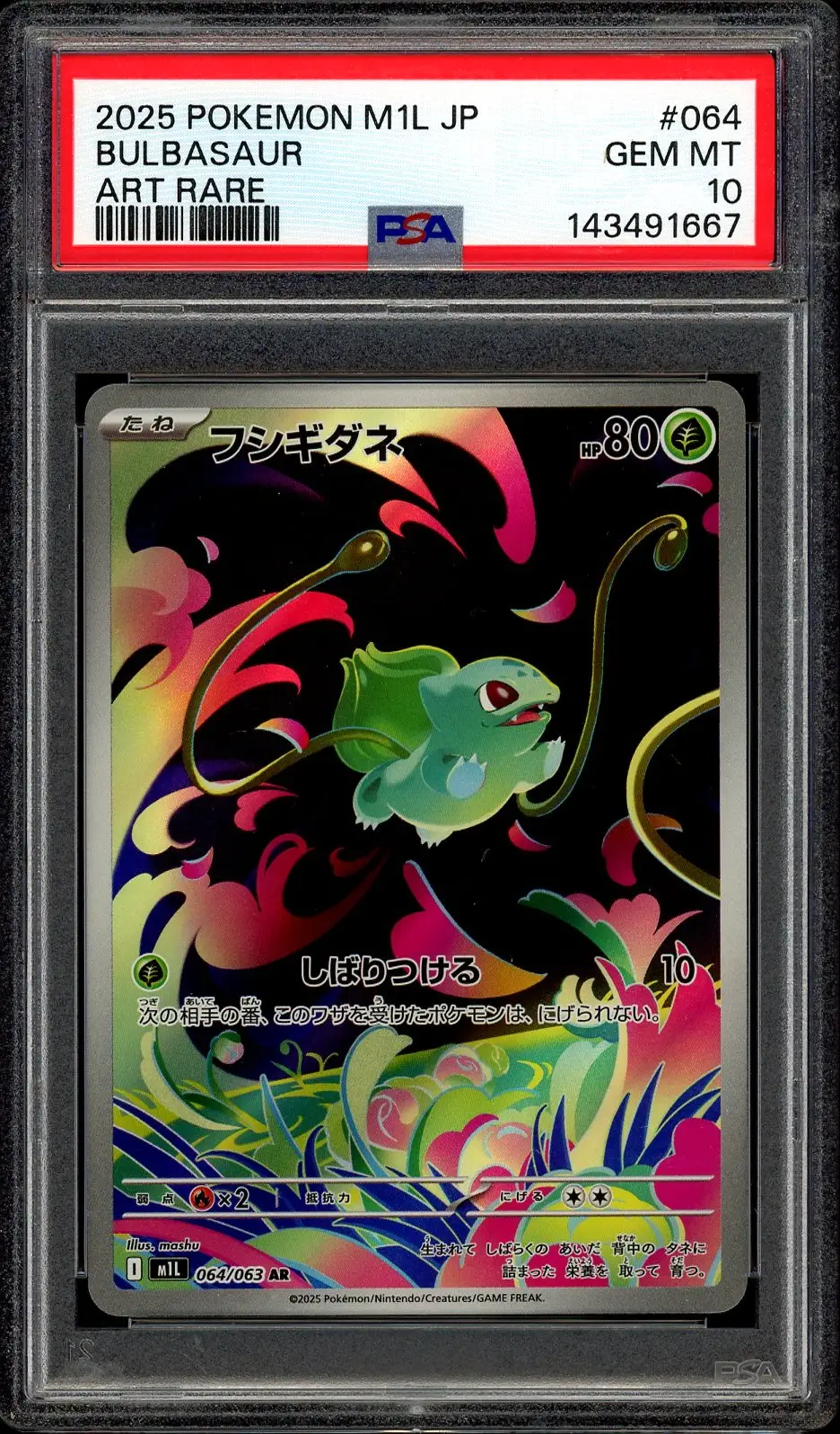 PSA 10 Bulbasaur