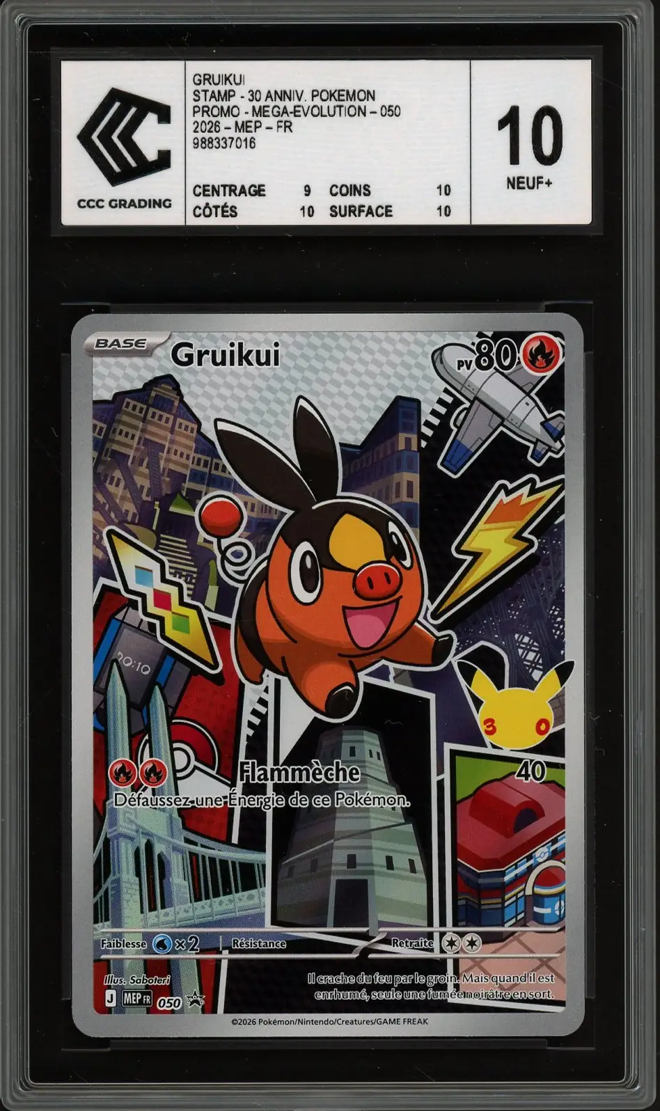 CCC 10 Gruikui