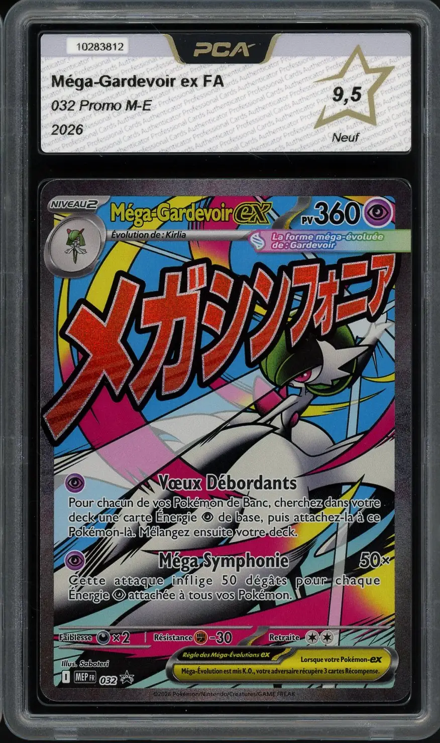 PCA 9.5 Mega Gardevoir Ex