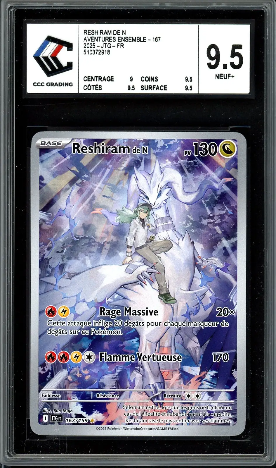 CCC 9.5 Reshiram de N
