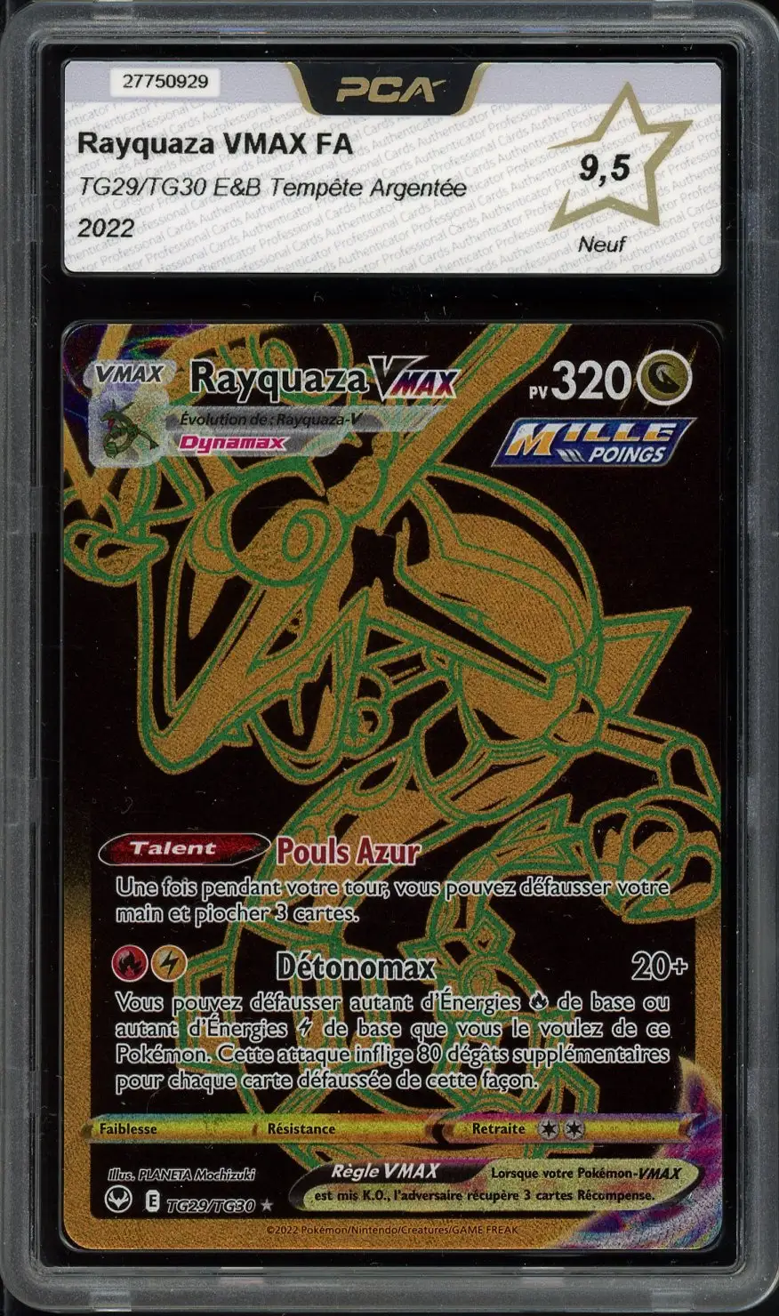 PCA 9.5 Rayquaza VMax Gold