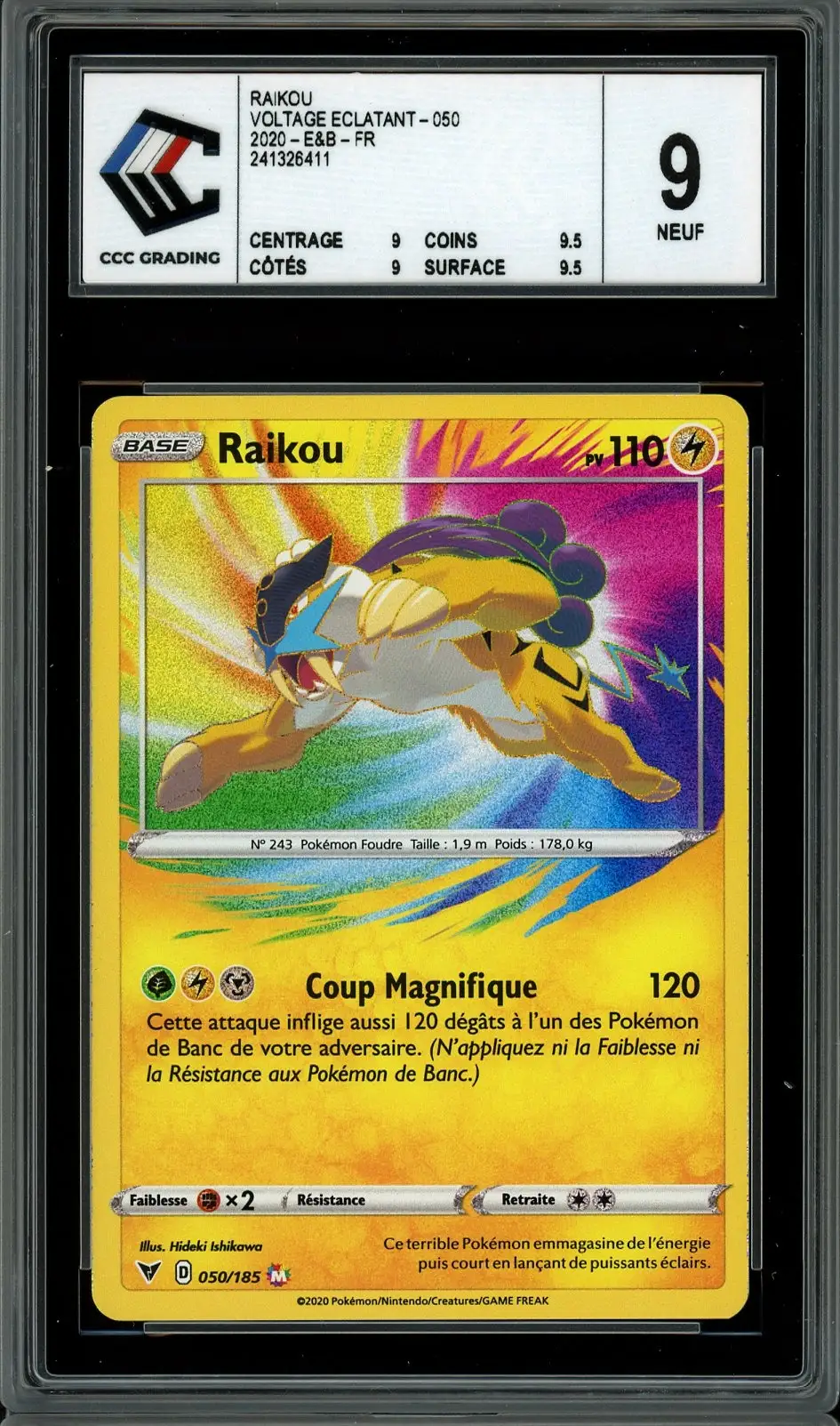 CCC 9 Raikou Holo